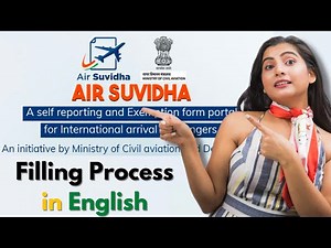 How to fill Air Suvidha Form | Air Suvidha Form Filling in English | Self declaration form India
