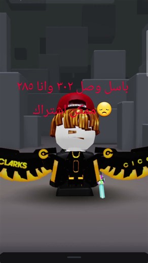 اشتركوا عشان خاطري 7