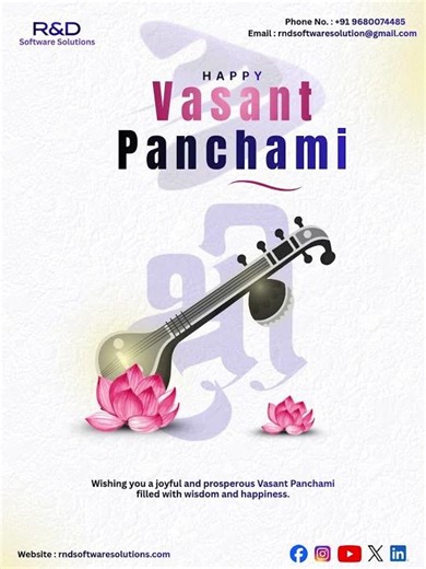 R&D Software Solutions wishes you a Happy Vasant Panchami!