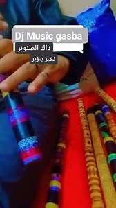 #live_jdid #cheikh_khaladi #gasba_chaou #cheikh_krimo_saidi #Cheikh_kweider_wald_marhem #Gasba #gasba | Abdelatif Lahcene