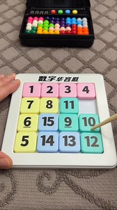 #puzzle #homegame #game #asmr | Home Games