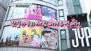 3.6K views · 411 reactions | The legendary GOT7 Ugly Face Dance that I can't forget  . - Admin Rhose . | GOT7 Philippines | Facebook