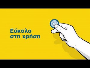 5 λόγοι για να χρησιμοποιείτε προφυλακτικό!