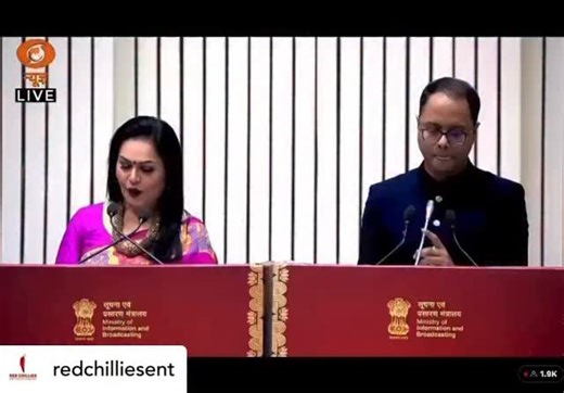 Shah Rukh Khan Wins the 71st National Film Award for the Best Actor in Jawan! ❤️ #IIFA #NationalAward | IIFA Awards