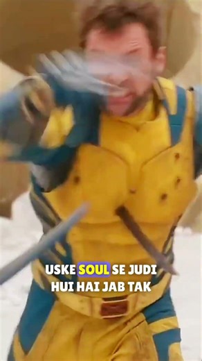 Deadpool vs Wolverine: Why LOGAN Can NEVER Truly Die! 💀#shorts