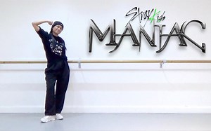 【Stray Kids】《MANIAC》完整版分解教学 舞蹈翻跳LEIA
