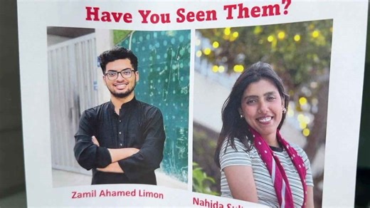 Court documents detail timeline and evidence in USF student double homicide case
