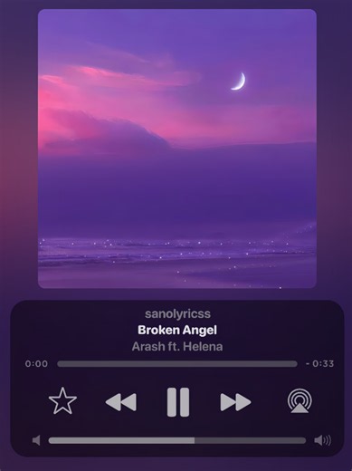 Broken Angel lyrics — I’m So Lonely (La La Leyli)
