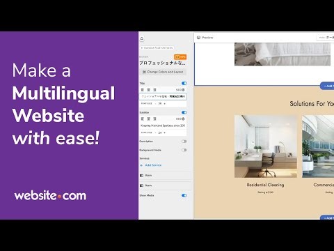Best Way to Make a Multilingual Website in 2026!