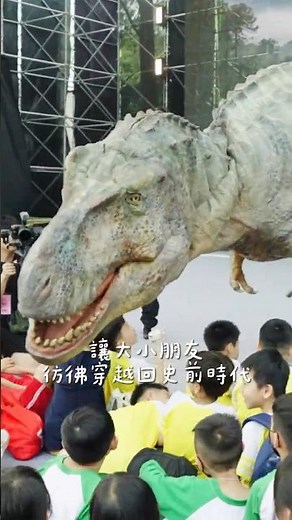 🦕恐龍酷樂園 衛武營化身最夯親子樂園🦕