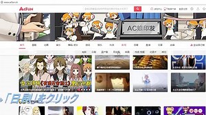2017年ドラマ無料視聴サイトベスト5