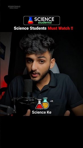 3 Useful Websites for Science Students 📚🧑‍🔬🧪 #science #study #websites