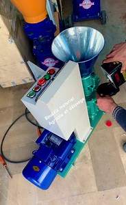 3.8K views · 22 reactions | Bonjour 殺 Installation machine granulés 100kg / H (220v) Disponible ✅刺 | Bouaziz Matériel Agricole et d’élevage | Facebook