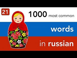 Russian vocabulary - lesson 21 | How to tell the time in Russian?