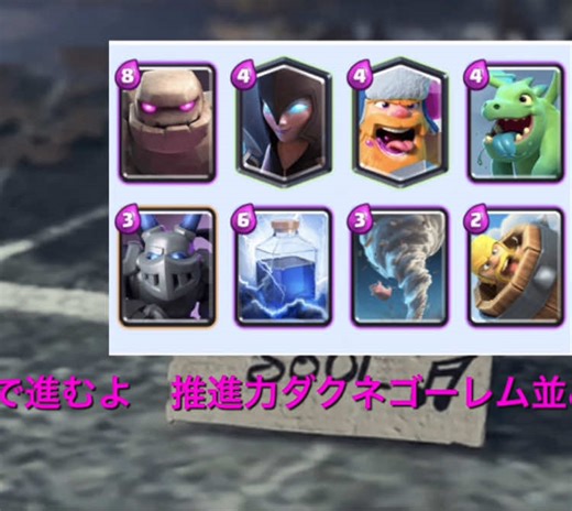 英検ラップ⁈ #サンクラ #rap #hiphop #undergroundrap