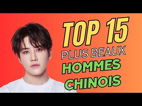 The 15 most handsome Chinese men