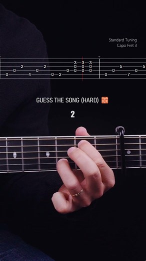 GUESS THE SONG 🧱 (not another brick in the wall)