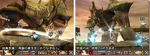 Blood Of Bahamut Trailer Spilled, Details Dropped