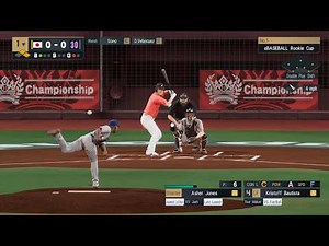 eBaseball: Pro Spirit (PC) - Gameplay