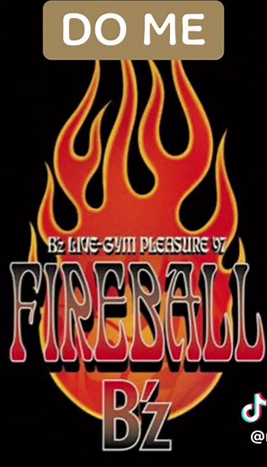 B'z LIVE-GYM Pleasure'97「FIRE BALL」- DOME Performance