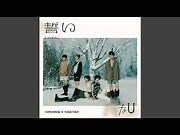 Deja Vu (Japanese Ver.)