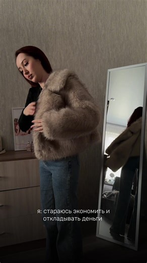 Color of Money: The Pink Card Dilemma