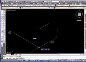 2cad三维工程制图教程 软件包安装 视频