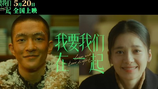 这世界那么多人