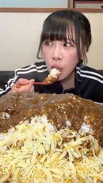 【大食い】チーズマシマシ巨大カレー最速で食べてみた🍛🕰️【海老原まよい】