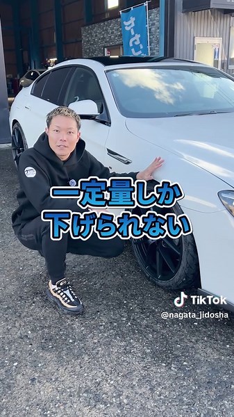 BMW 640i グランクーペ Mスポーツの魅力