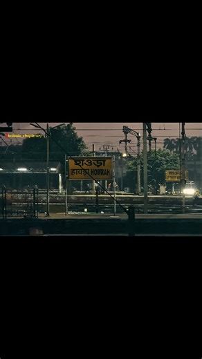 ITž Subhojit on Instagram: "Howrah Railway Station in the city of Howrah, West Bengal, India. It is the oldest, largest and busiest railway complex in India as well as one of the busiest and largest railway station in the world. First Train in Eastern India ran from this station on 15th August 1854, From Howrah to Hooghly . . . . . #trending #trendingreels #trendingsongs #explorepage #history #howrahrailwaystation #kolkata #teampixel #reelitfeelit #chapters"