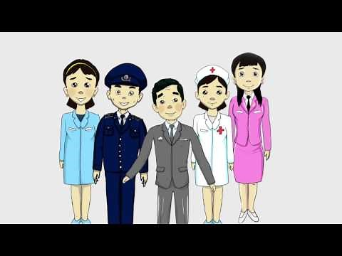 Хүүхэд хамгааллын хамтарсан баг