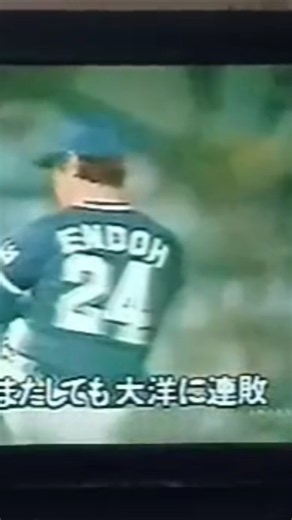 1986横浜大洋ホエールズ 前年カモにされた日本一阪神に無類の強さ 逆に広島巨人に負け越し