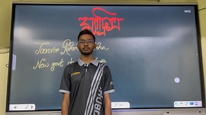 23K views · 446 reactions | #matrixএরmaster #l_teach_like_Rakib_bhaia...