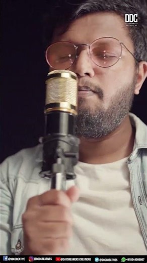 Kutti Story Cover - Master | Thalapathy Vijay | Anirudh | V R Vignesh | Ft. Inzy & A R Anandh | DDC