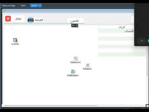 Shift Button Delphi Pascal