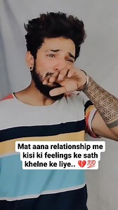 Sad Love Story.3gp | Sheikh Chilli