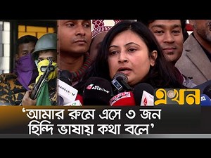 পিলখানা হ*ত্যার দিন শহীদ মেজর তানভীরের স্ত্রীর ভয়াবহ অভিজ্ঞতা | Major Tanvir Haider | Tasnuva