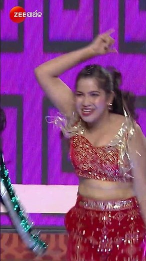 #Raja Queen #Shorts #Zee Sarthak #Entertainment #