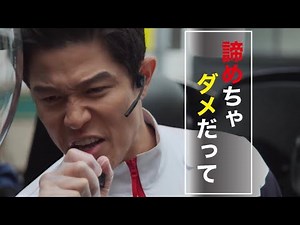 【（時短Ver.）名言集】『TOKYO MER～走る緊急救命室～』 名言・格言 ドラマ全話まとめ［命を諦めない言葉たち］