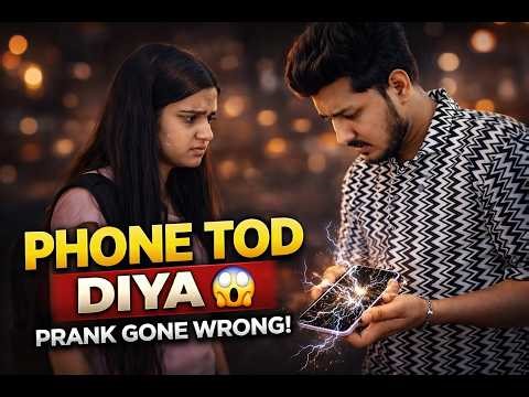 Phone Screen Tod Di 😱 | Shocked Reaction (Prank Gone Wrong)