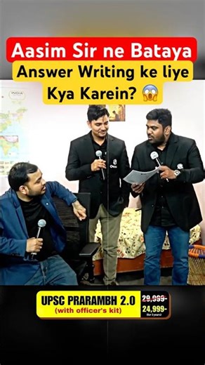Aasim sir ne di Answer Writing Tips ✍️ #answerwritingtips #upsc #physicswallah