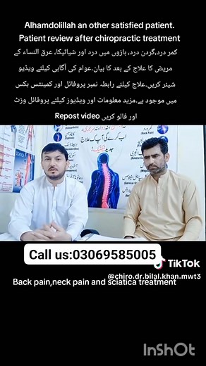 4.2K views · 37 reactions | Back pain, sciatica, Neck pain, shoulder pain, arm pain, cervical radiculopathy patient review after successful chiropractic treatment. Part 8 | Dr-Bilal Khan | Facebook