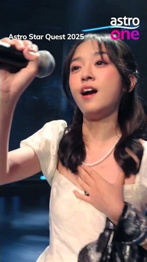 ASTRO ONE | 新秀 崛起吧！ | 16强对决！舞台更燃！