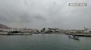 1.4K views · 51 reactions | The Civil Aviation Authority (CAA) has issued a warning for heavy rains and thunderstorms on most parts of Oman from Monday to Wednesday. The downpour may lead to some areas witnessing rains between 20mm to 80mm. . https://bit.ly/3RamGw6 . . #oman #news #muscatdaily #omannews | Muscat Daily | Facebook