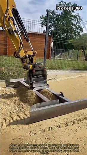 중장비 어태치먼트 활용 지면 평탄화 #worker #process #machinery #earthwork #leveling