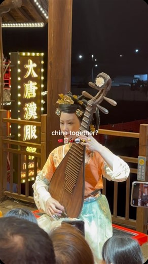 Vedette 思满 on Instagram: "send to someone you want to go with in 2025🇨🇳💋 so in love with both the modern and traditional side of China🤭🙂‍↔️ #china #chinatrip #chinatravel #china🇨🇳 #中国 #travel #travelgram #travelasia #travellife #chinagram #chinadestinations #中国旅游 #중국여행 #중국 #중국여행🇨🇳"