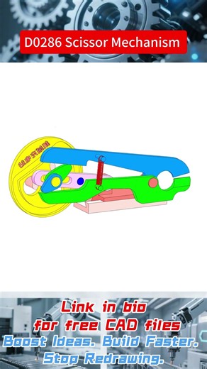 D0286 Scissor Mechanism Animation