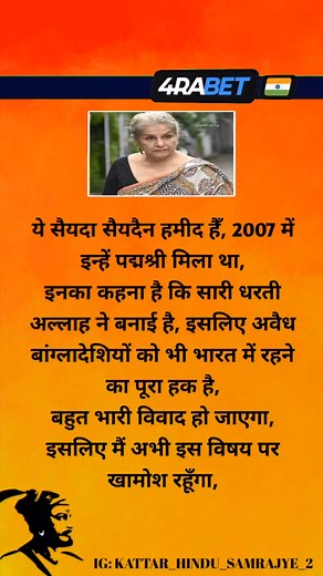 754K views · 10K reactions | #Ready to build the foundation of your...