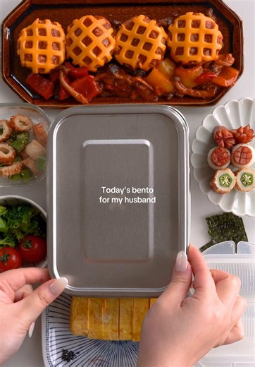 Delicious Bento Box Ideas for Your Husband
